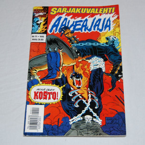Sarjakuvalehti 11 - 1995 Aaveajaja